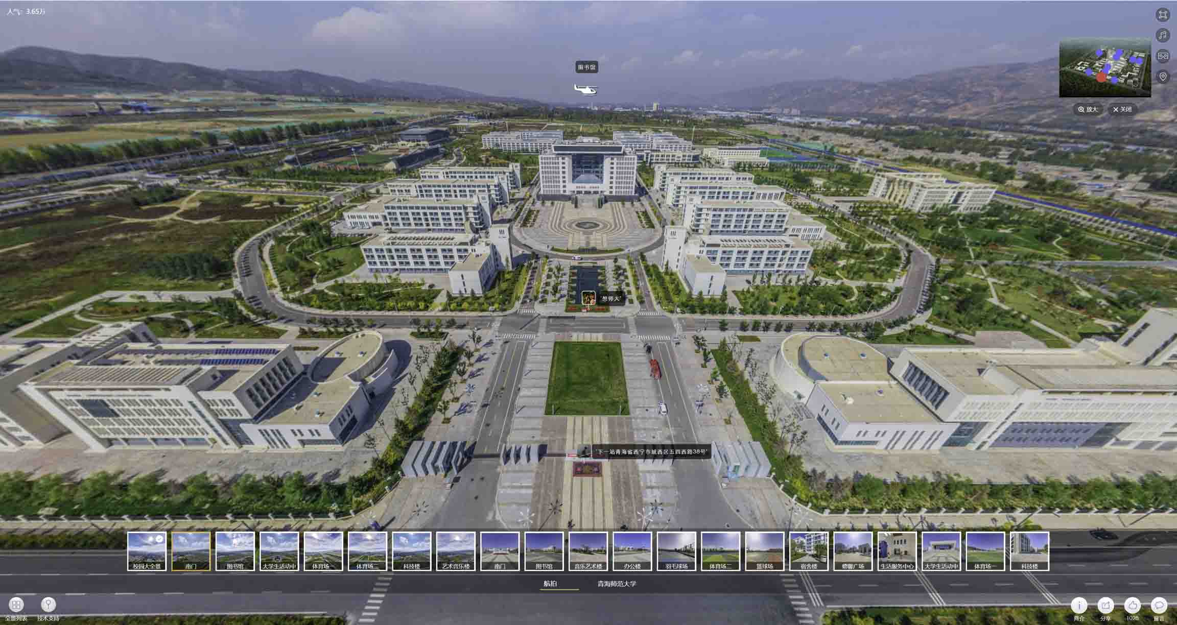 游仙油菜花-惊艳半生的花海仙境